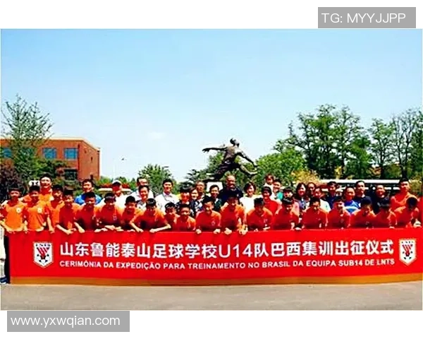 创新7人制足球赛事策划方案提升参与度与观赏性的全新思路 创新7人制足球赛事策划方案提升参与度与观赏性的全新思路