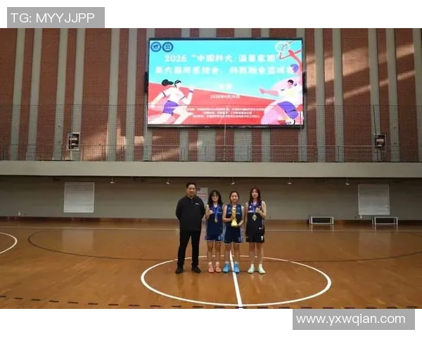 医篮球：融合医疗与篮球的创新运动模式探索与实践