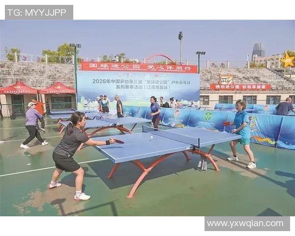 在中心公园畅享篮球乐趣与健康生活的完美结合