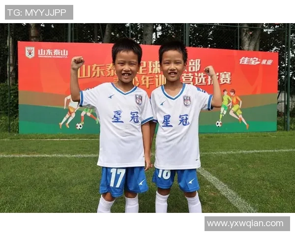 培养未来之星足球U9青少年训练营全面启动